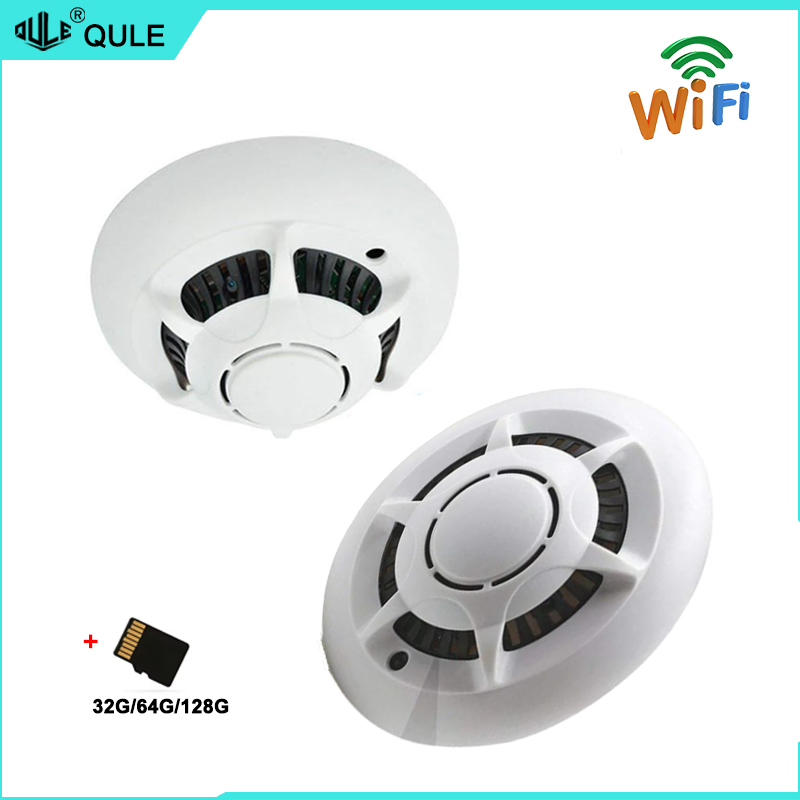 Smoke Stopper - Multi functional intelligent smoke sensor, multi-functional