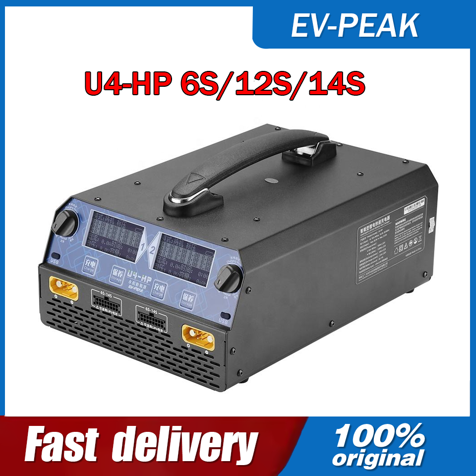 Lipo Battery 6S - EV-PEAK U4-HP 2400W 25A Dual Channel