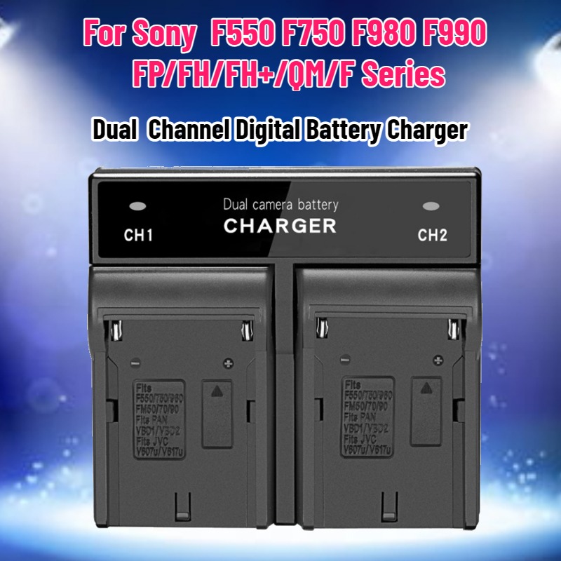 Dual  Channel Digital Battery  - Drone 评论和价格