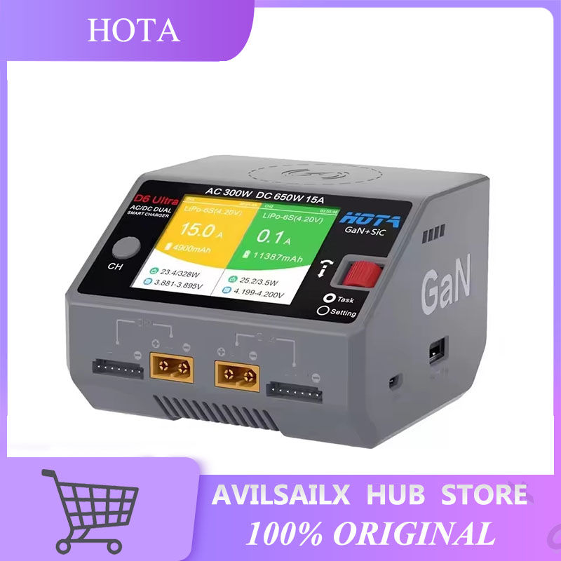 HOTA D6 Ultra GaN+SiC Dual Cha - Lipo Battery 6S 评论和价格