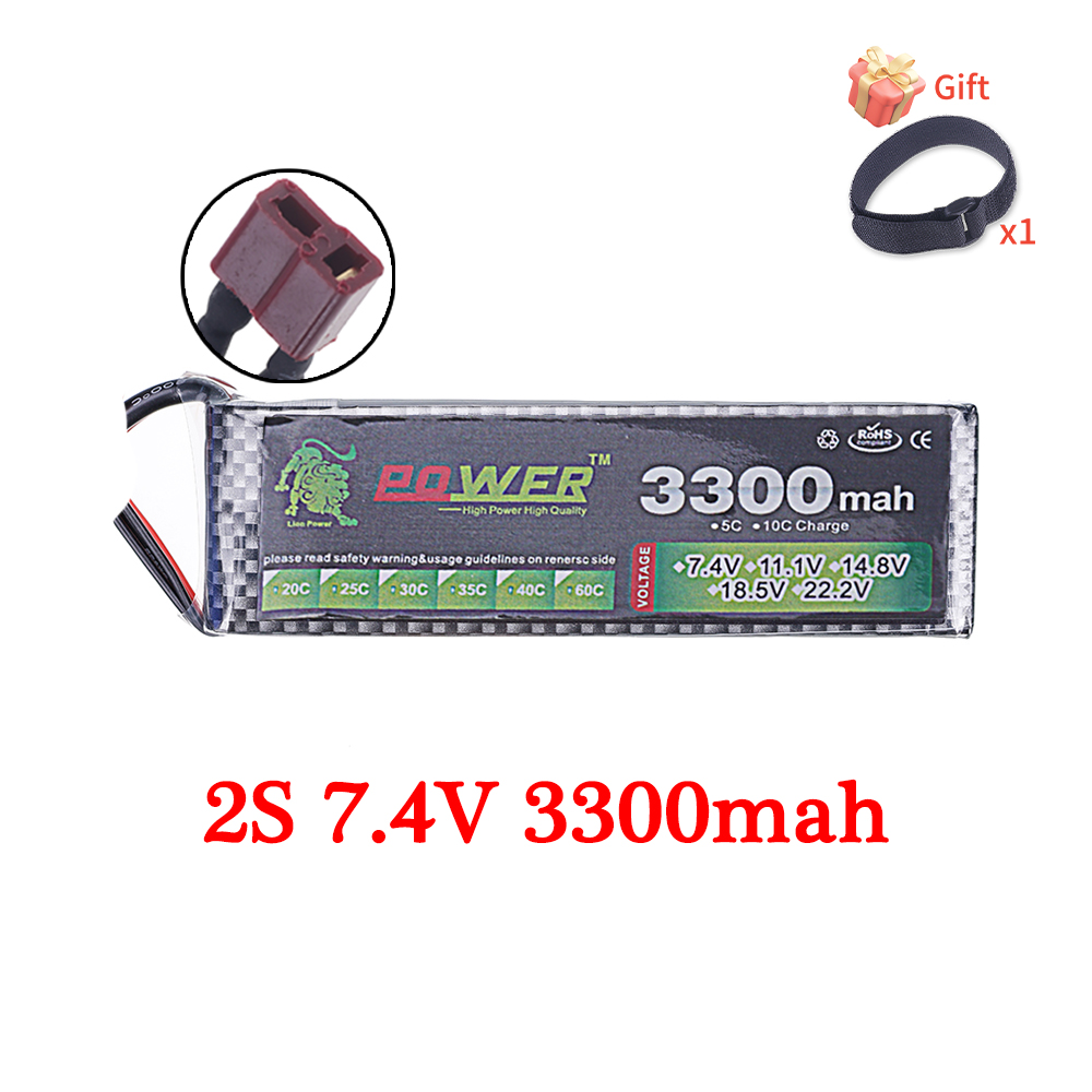 60C Lipo Battery 3300mAh 7.4V  - Lipo Battery 6S 评论和价格