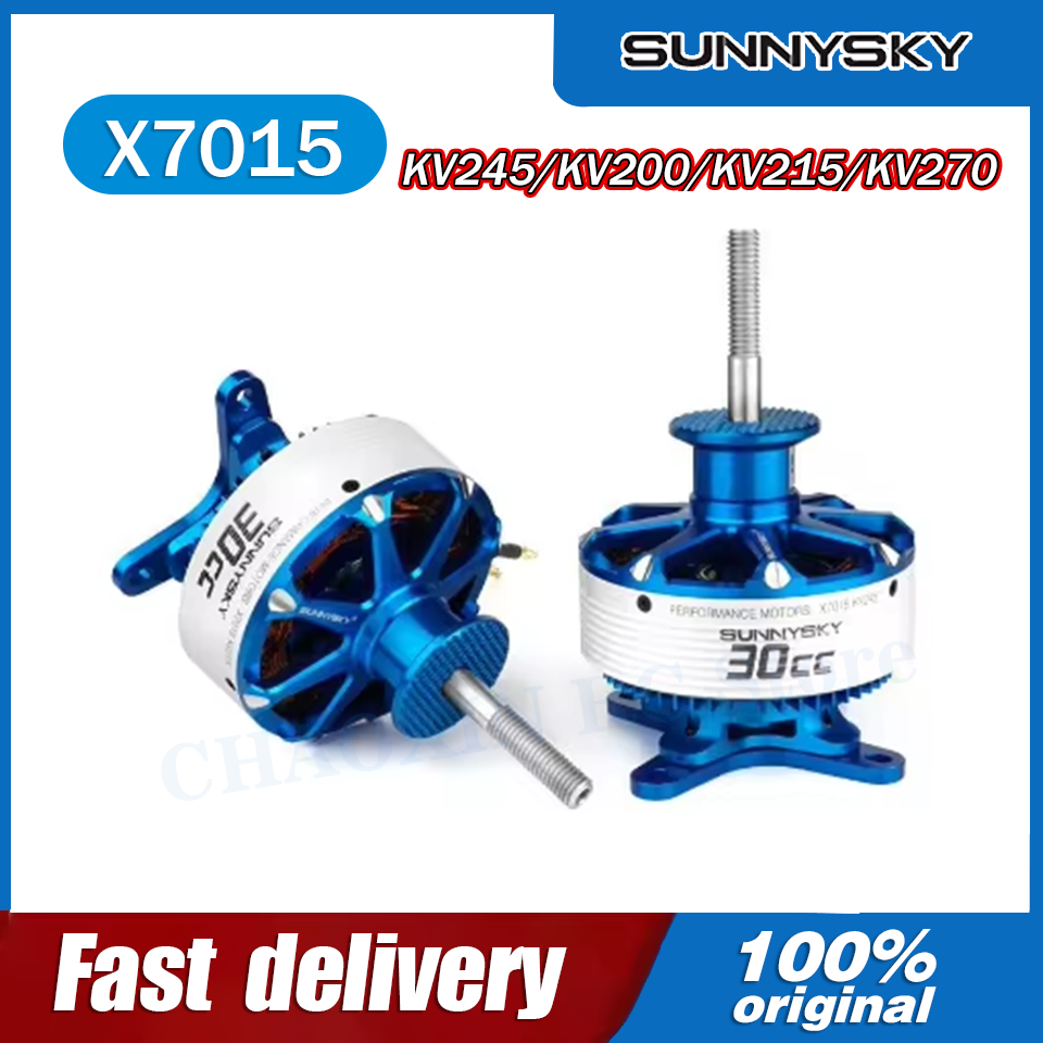 SunnySky X7015-III V3 X7015 30 - Rc Drone 评论和价格