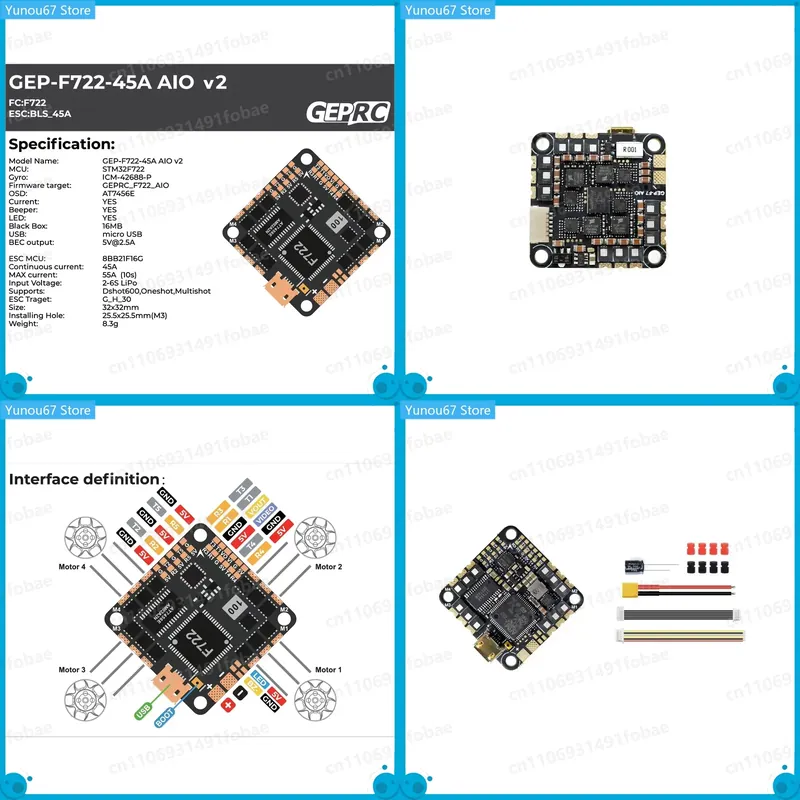 For GEPRC GEP-F722-45A AIO V2  - F722 Flight Controller 评论和价格