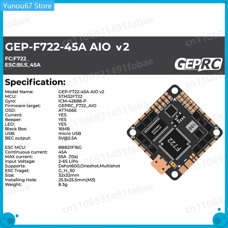 For GEPRC GEP-F722-45A AIO V2  - F722 Flight Controller 评论和价格