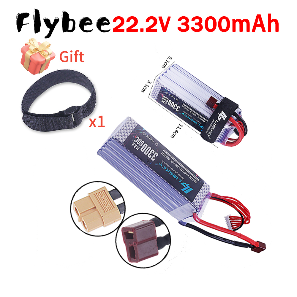 Brand NEW 3300mah 22.2V 60C 6S - Lipo Battery 6S 评论和价格
