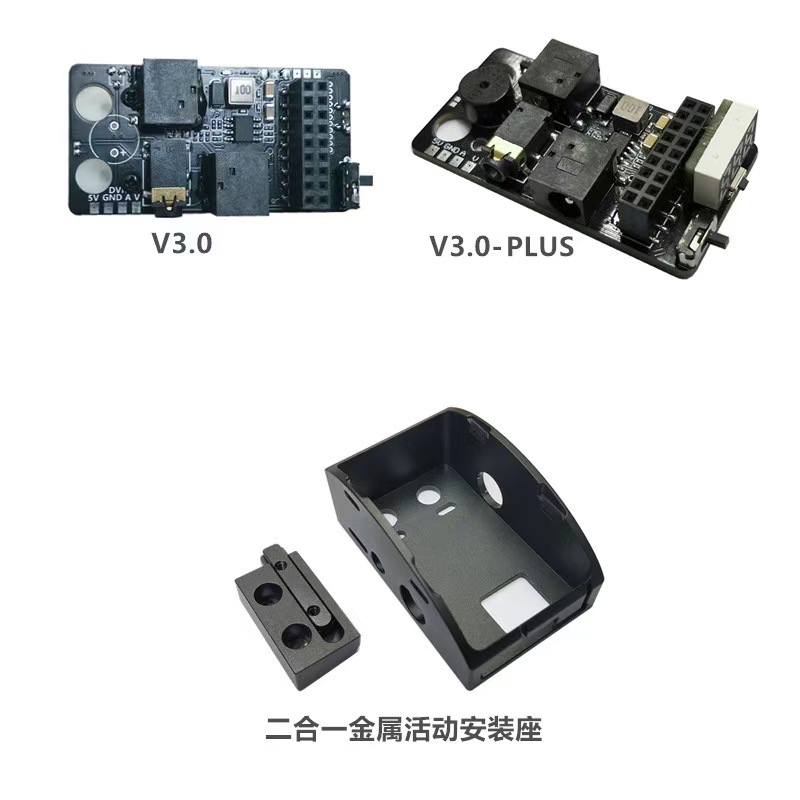 FPV Flight External Analog 5.8 - Dji Goggles 评论和价格