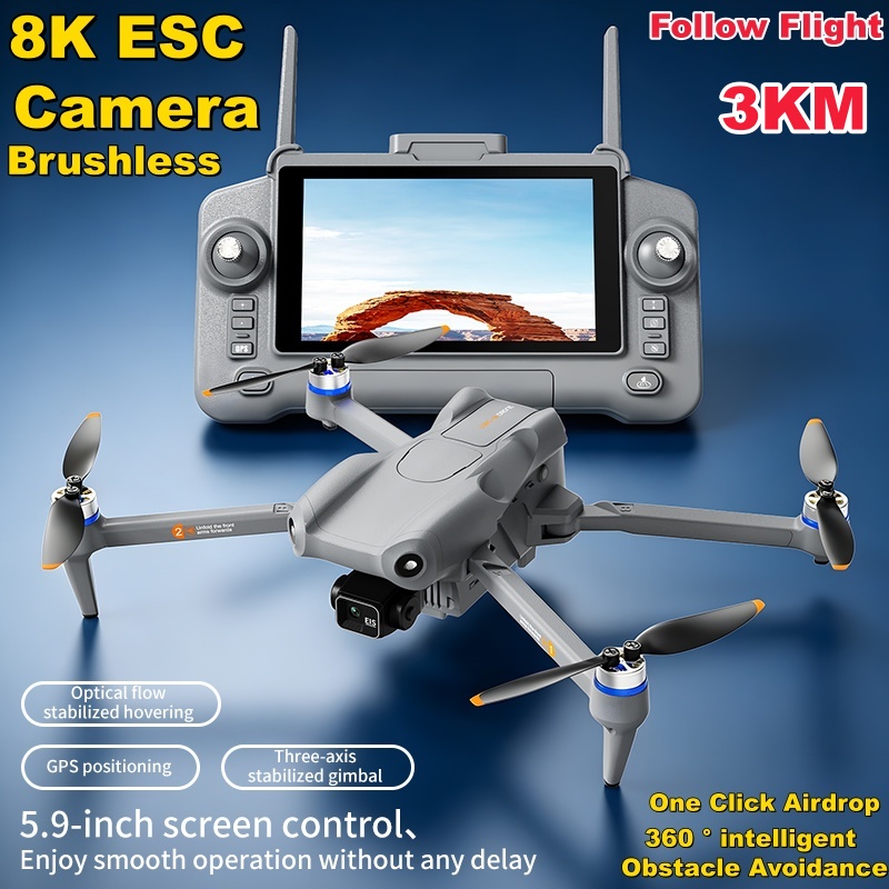 5.9in Touch Screen 3 Axis Gimb - 4 In 1 Esc 评论和价格