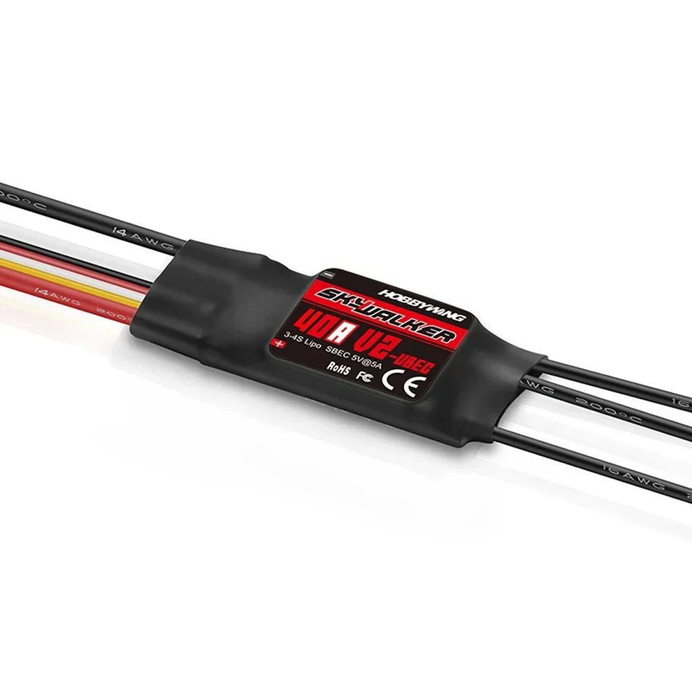 HOBBYWING Skywalker V2 Series  - Brushed Drone Motor 评论和价格