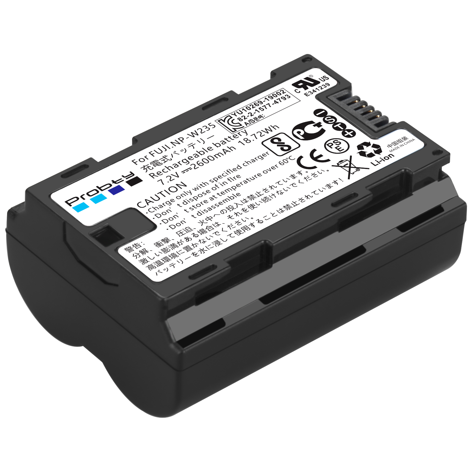 2200mAh NP-W235 NP W235 Batter - Drone 评论和价格