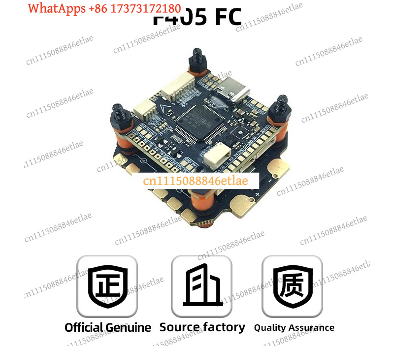 DAKEFPV F405 Flight Controller - F405 Flight Controller 评论和价格