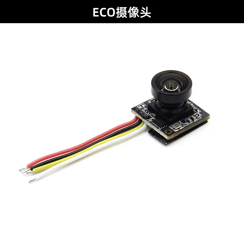 RunCam HDZero Eco Camera Digit - Hd Zero Camera 评论和价格