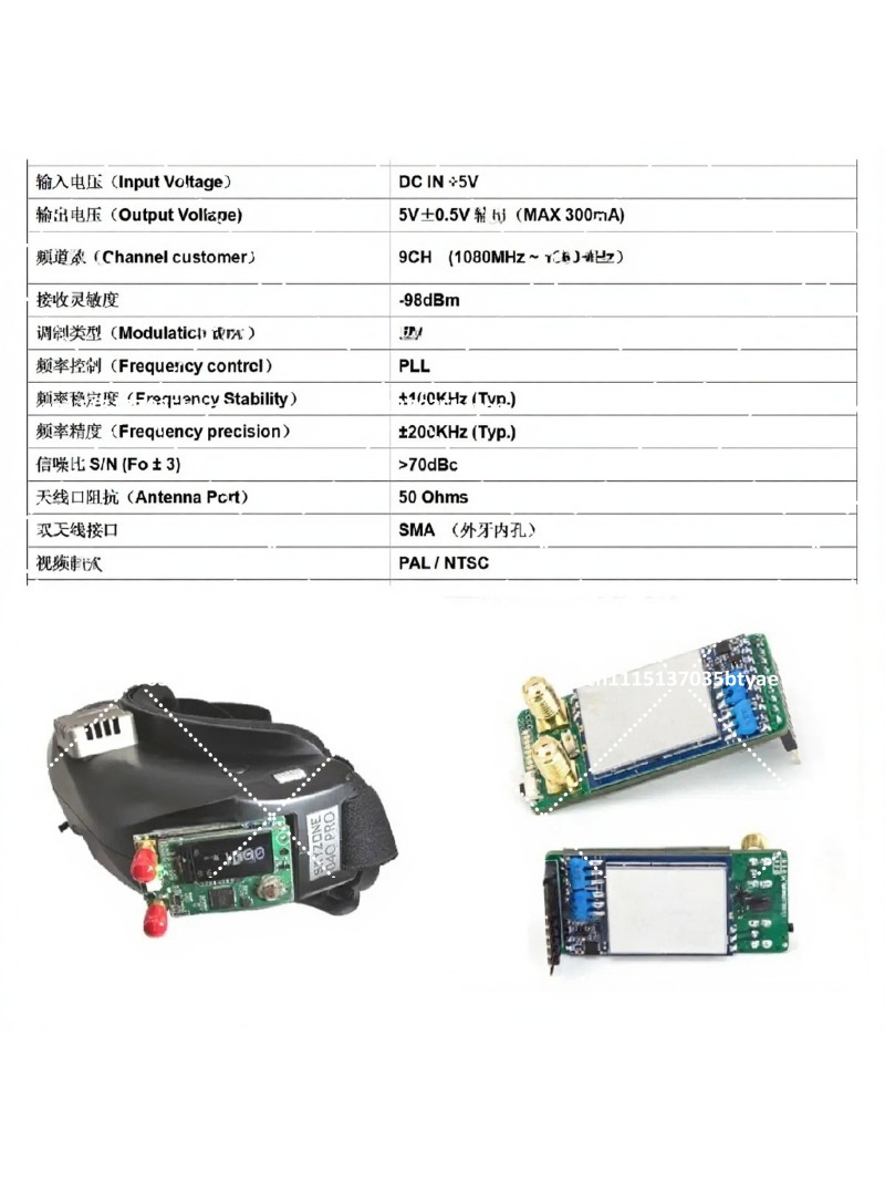 1.2G 1.3G Image Transmission D - Fpv Drone 评论和价格