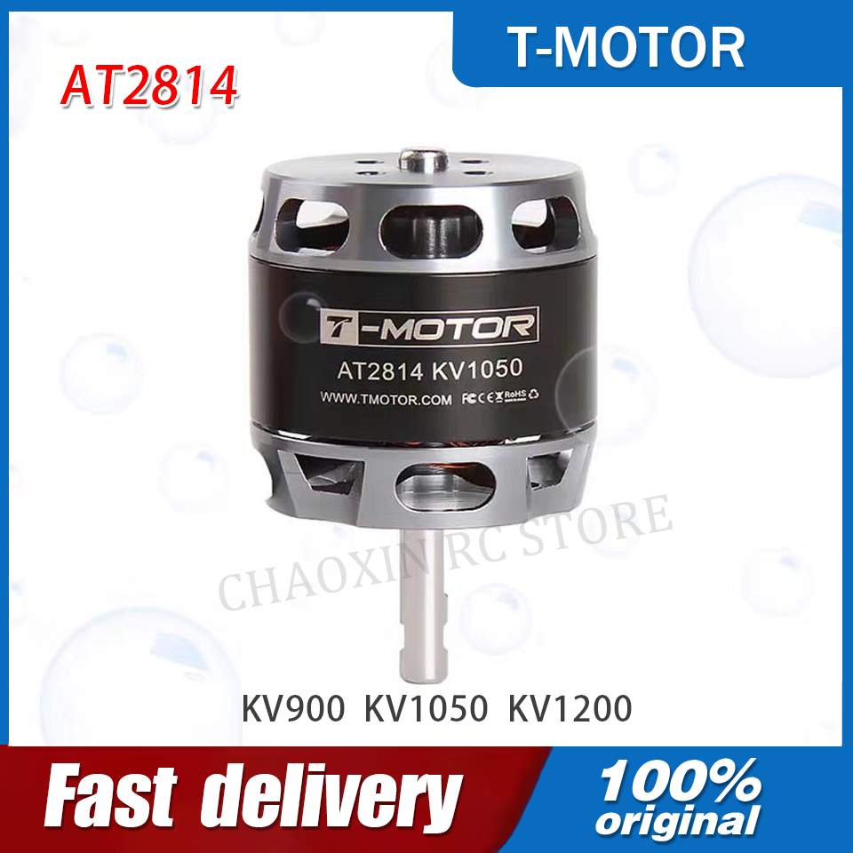 T-MOTOR AT2814 3S-4S Outrunner - Rc Drone 评论和价格