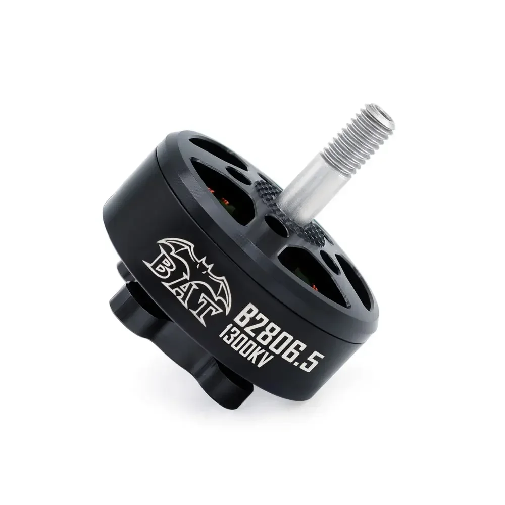 SURPASS HOBBY B2806.5 2806.5 1 - Brushed Drone Motor 评论和价格