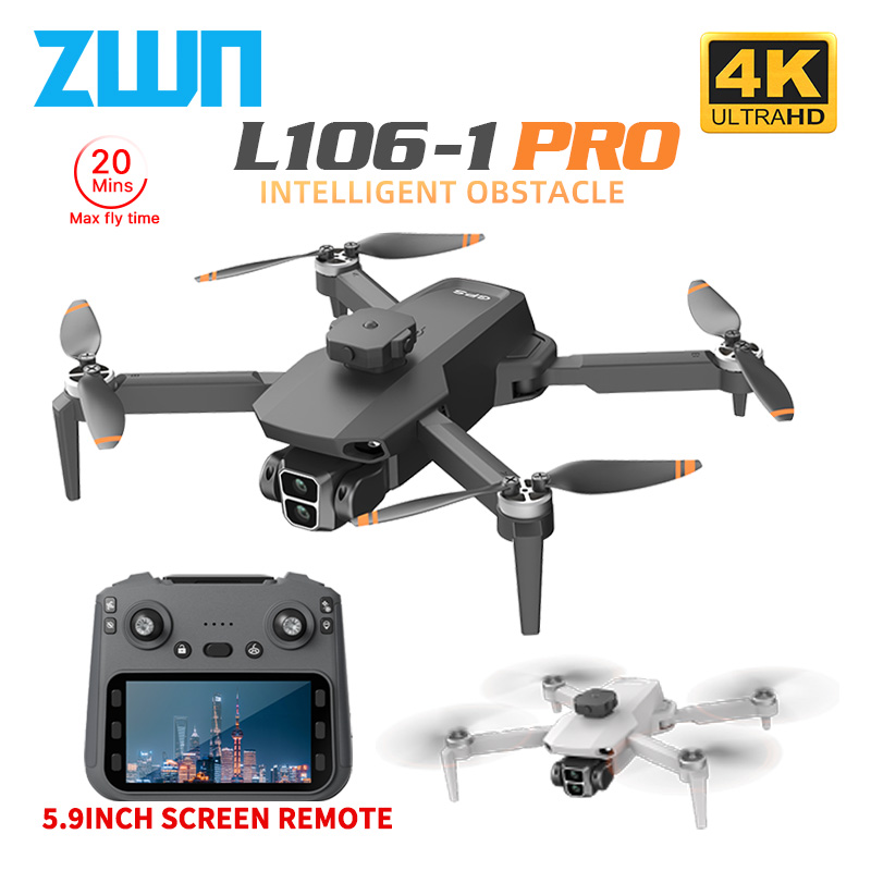 L106-1PRO GPS Professional Dro - Brushed Drone Motor 评论和价格
