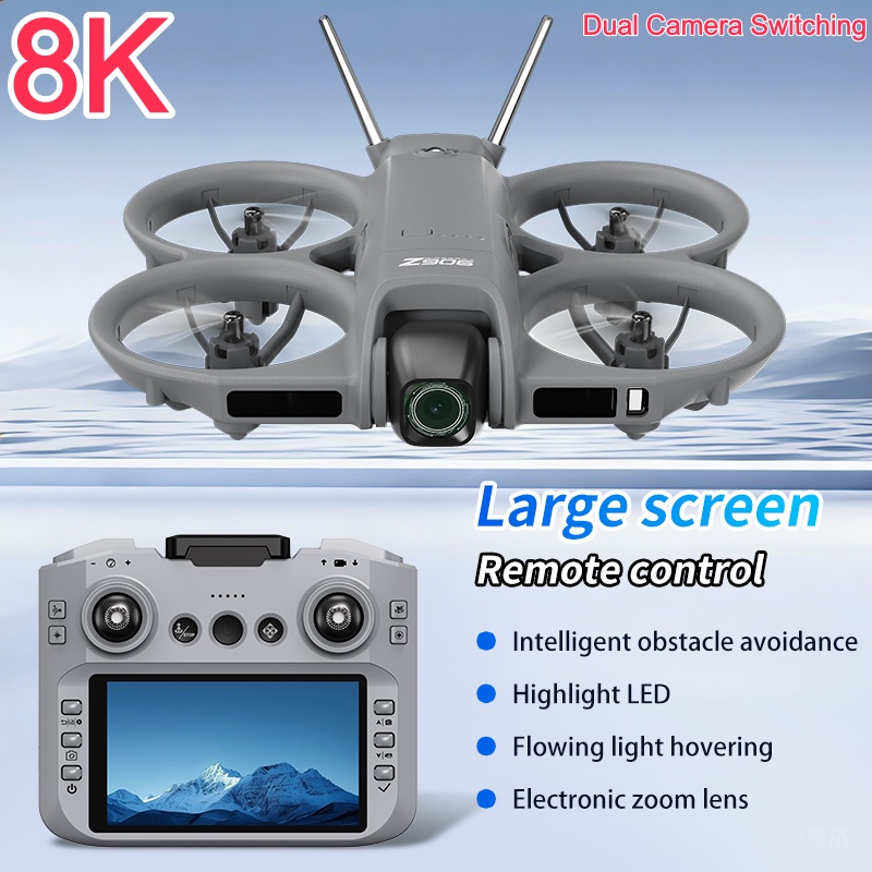 8K ESC Camera Drone Optical Fl - 4 In 1 Esc 评论和价格