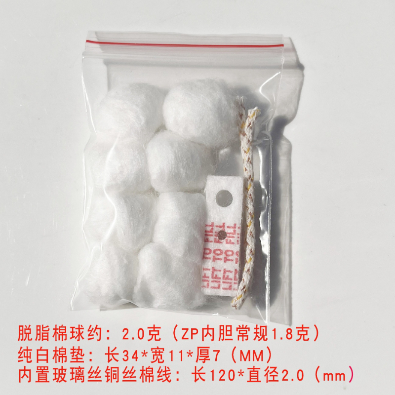 Flint Stone Cotton Wick Replac - Smoke Stopper 评论和价格
