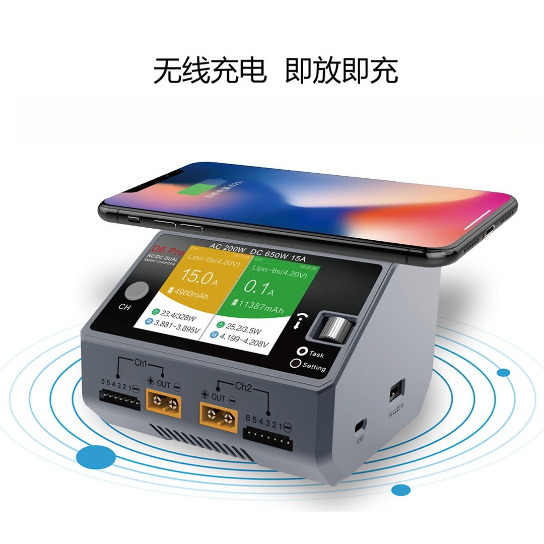 Intelligent Balance Charger, M - Drone Battery 评论和价格