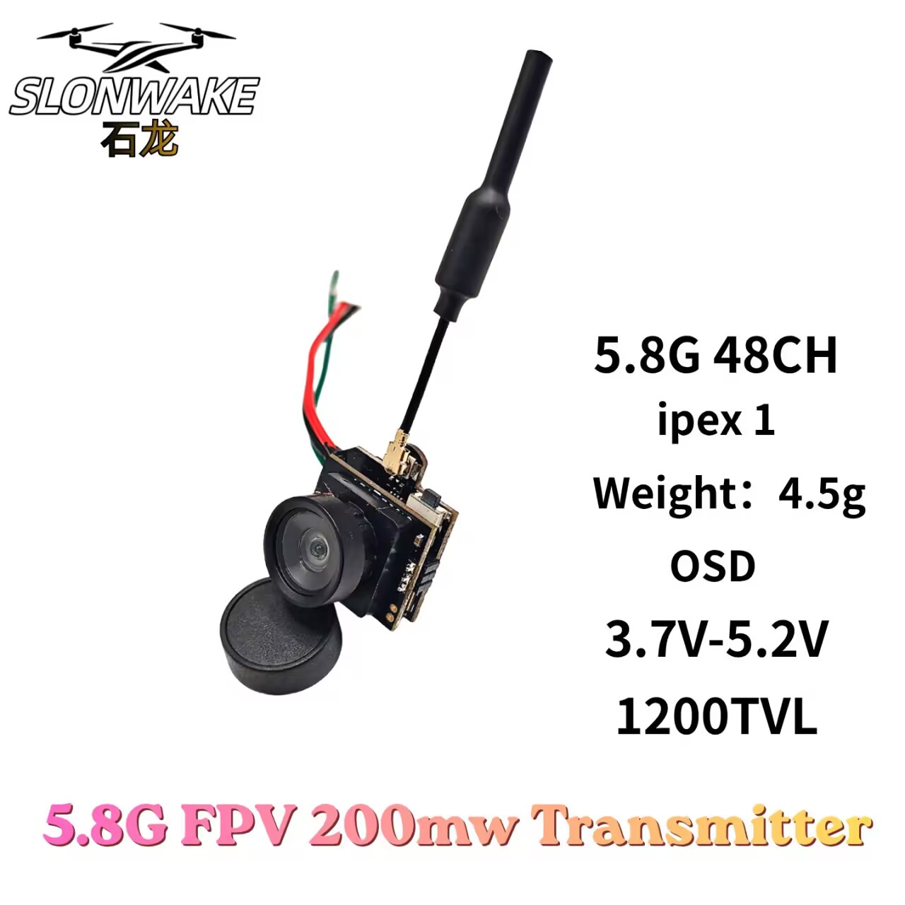 SLONWAKE 5.8G Analog VTX Trans - Analog Fpv Camera 评论和价格