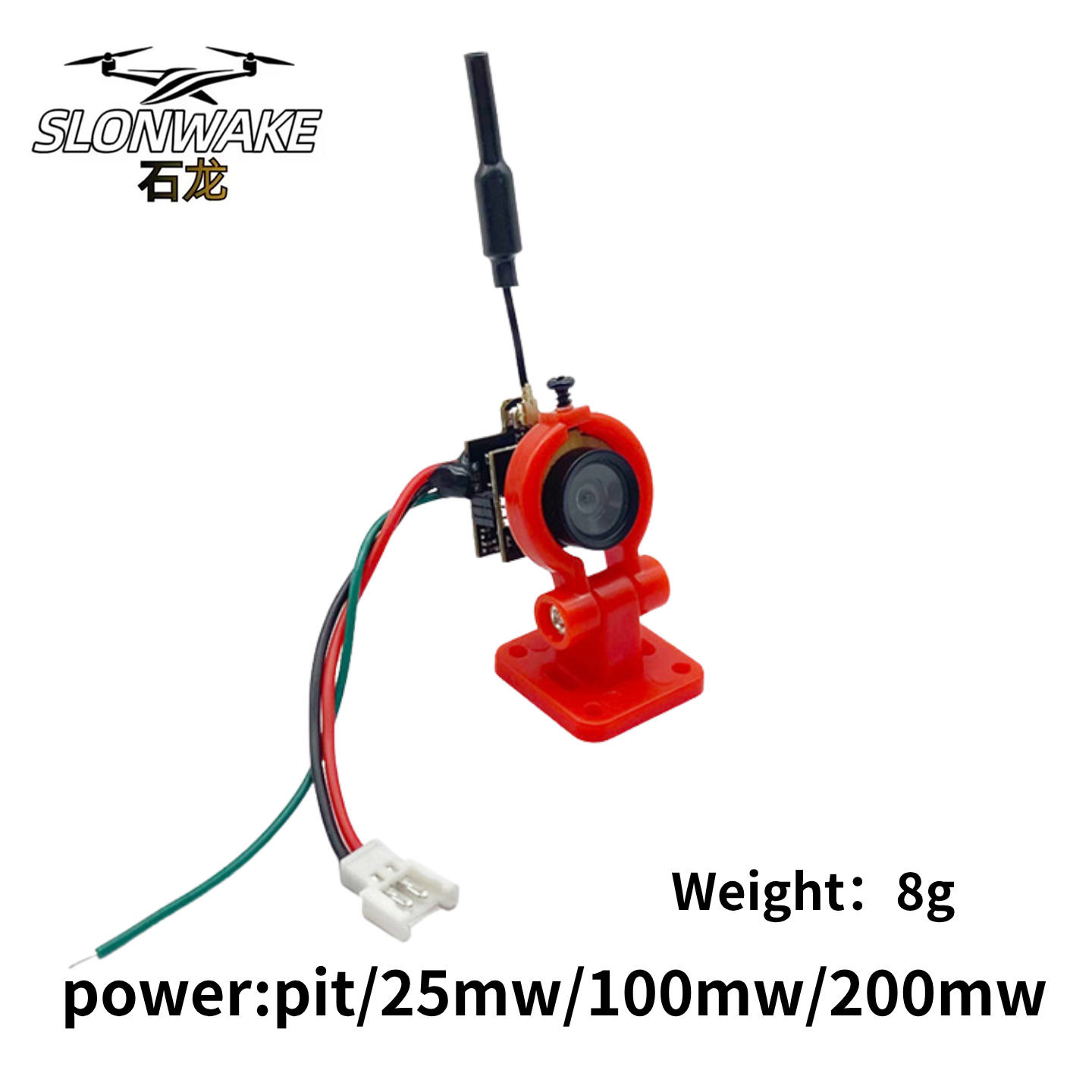 SLONWAKE 5.8G Analog VTX Trans - Analog Fpv Camera 评论和价格