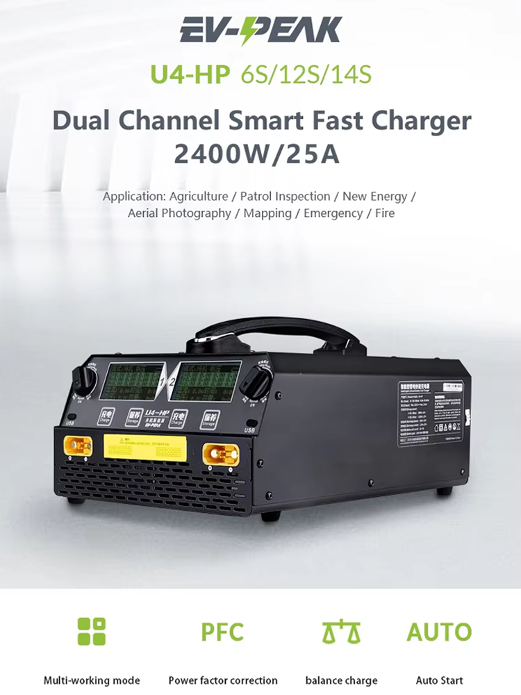 EV-PEAK U4-HP 2400W 25A Dual C - Lipo Battery 6S 评论和价格