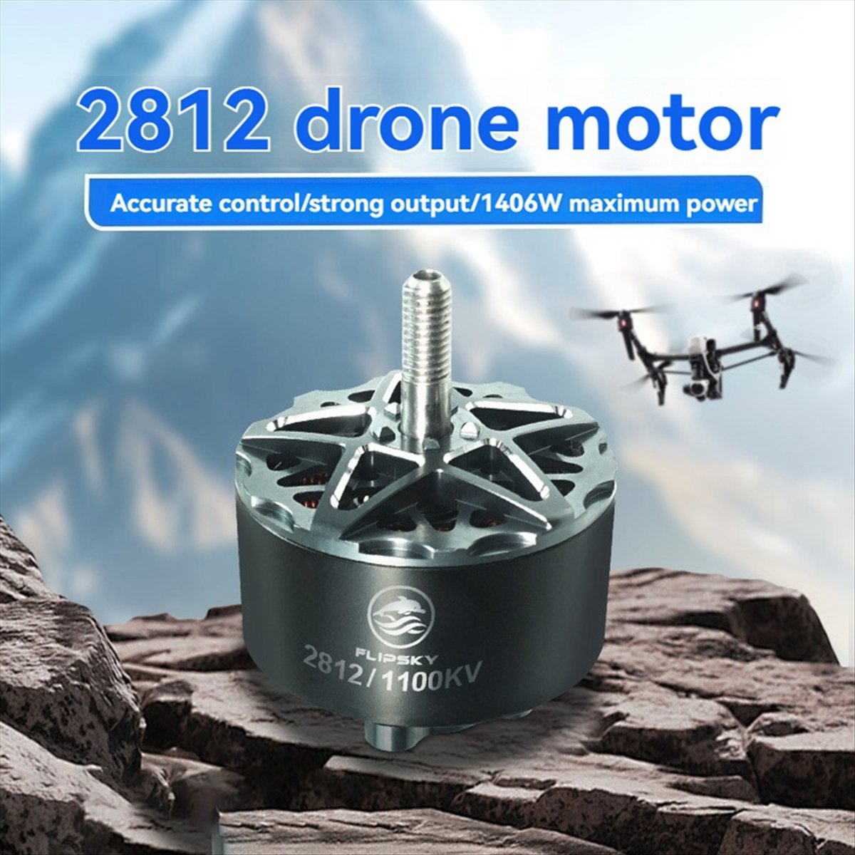 【Motor Parts】 2812 1100KV Brus - Rc Drone 评论和价格